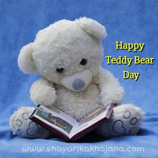 happy teddy day images,