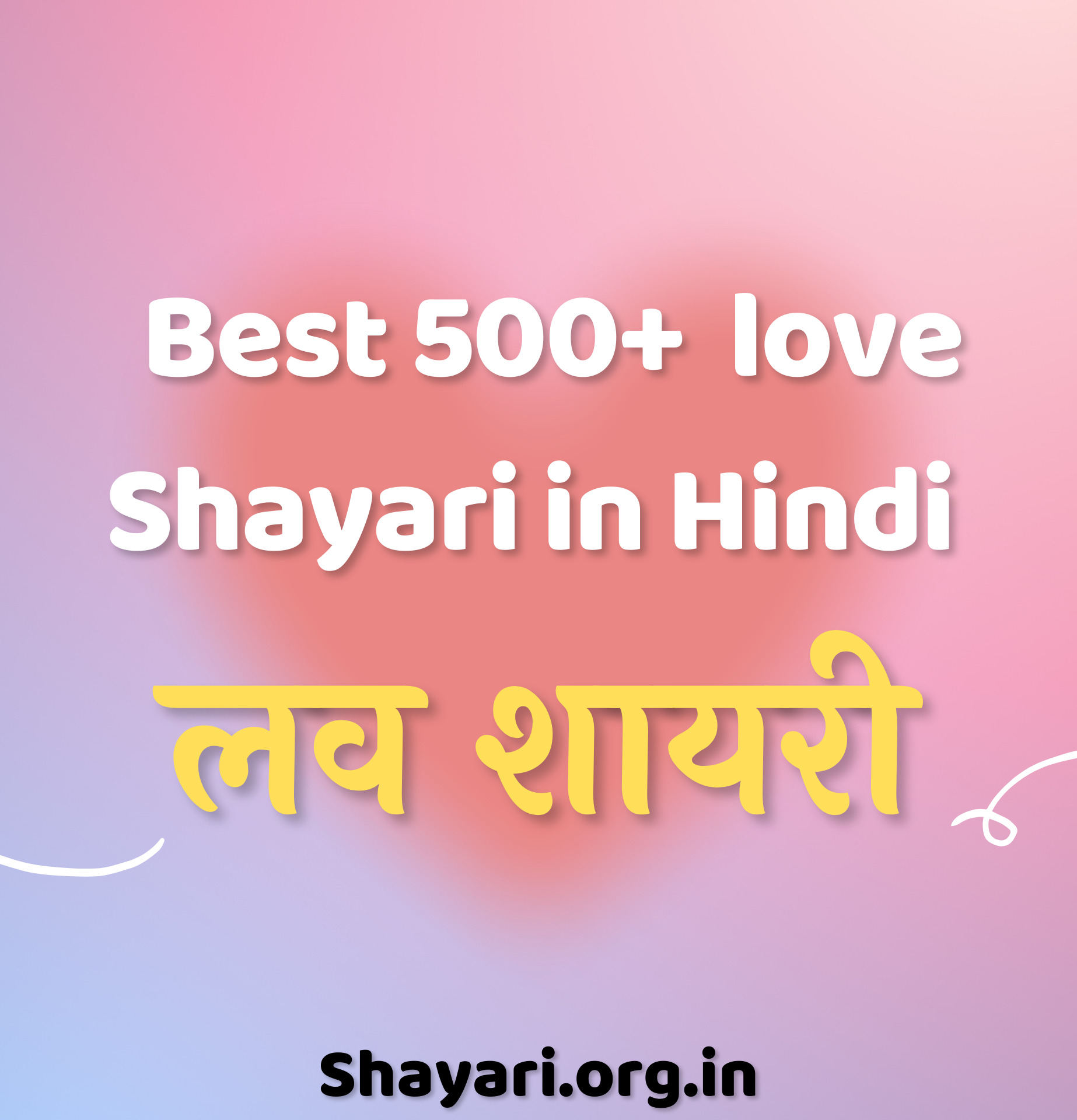 Hindi Shayari | Top 500 love Shayari in Hindi language | best love Shayari in Hindi