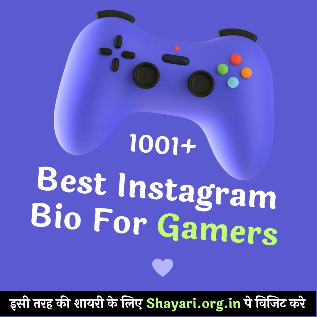 1001+ Best Instagram Bio For Gamers: You Must Try