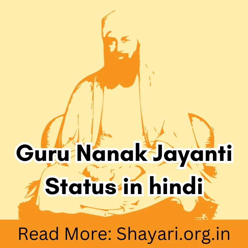 Best 2023 Guru Nanak Jayanti Status in hindi