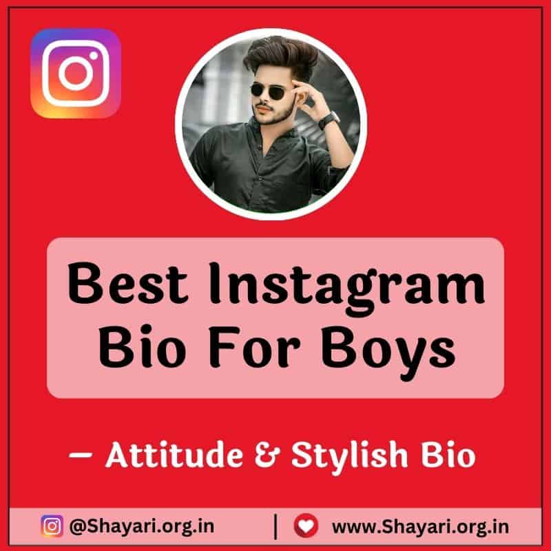 1050+ Best Instagram Bio For Boys – Attitude & Stylish Bio 2024